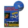 L ANGLAIS AERONAUTIQUE - LIVRE DEFINITIVEMENT EPUISE